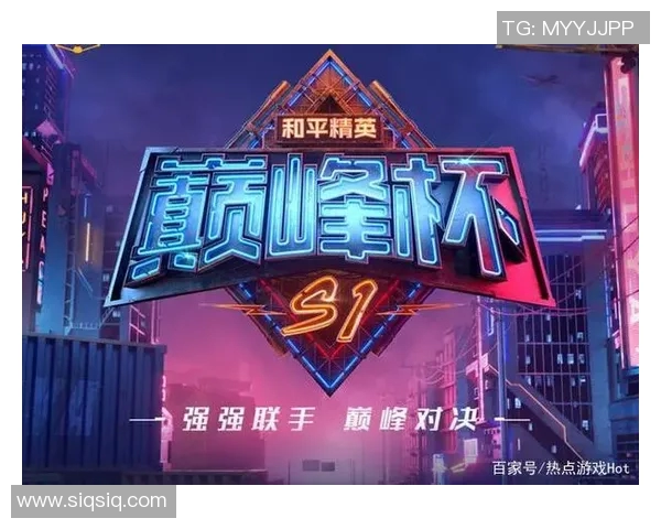 GEN战队与T1的巅峰对决谁能在赛场上笑到最后