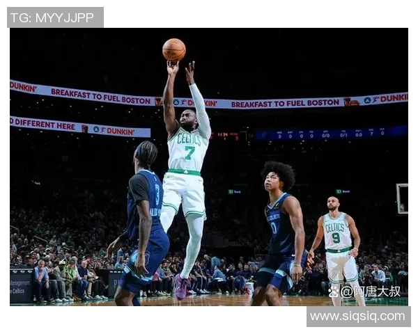 公牛与凯尔特人对决结果揭晓精彩瞬间回顾与分析