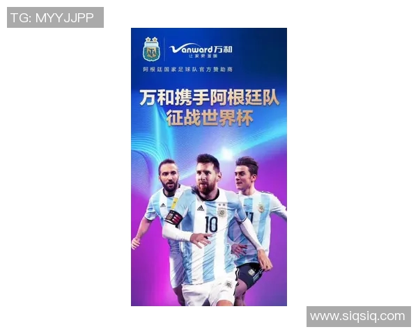 内马尔的足球传奇之路：从巴西天才到全球偶像的成长故事